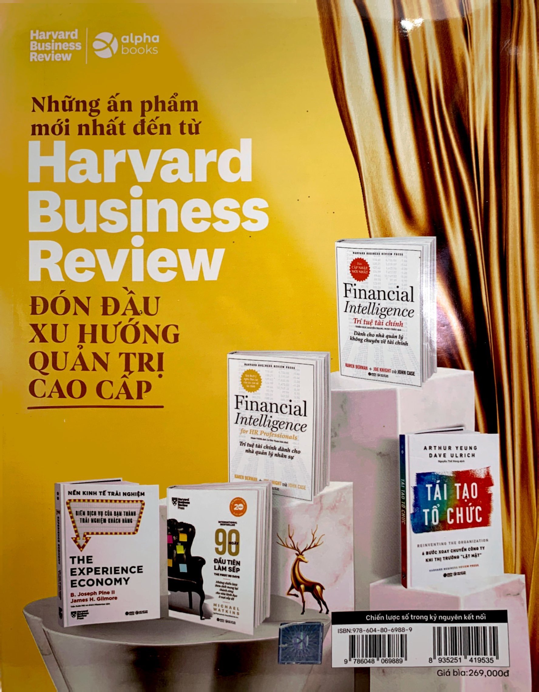 bộ hbr on - chiến lược số trong kỷ nguyên kết nối - Ảnh 7