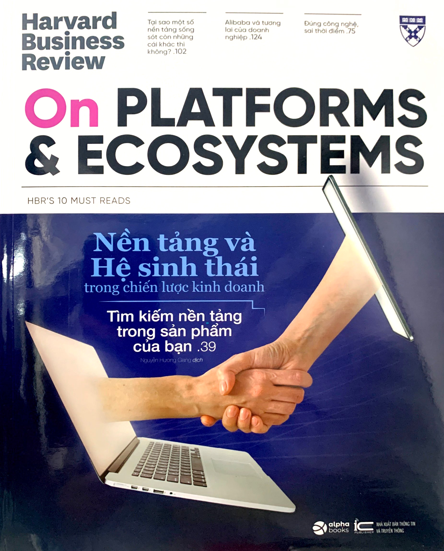bộ hbr on - nền tảng và hệ sinh thái trong chiến lược kinh doanh - Ảnh 2