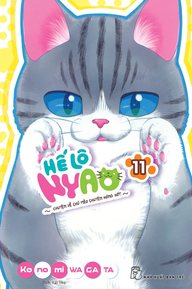 bộ hế lô nyao - chuyện về chú mèo chuyên hóng hớt - tập 11 - Ảnh 2
