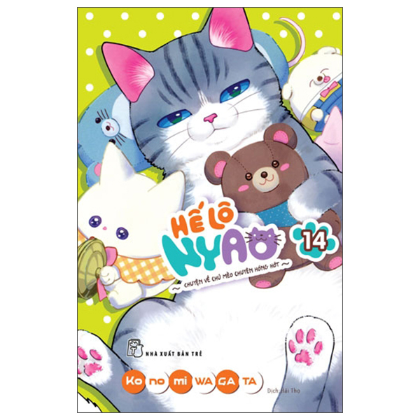 Bộ Hế Lô Nyao - Chuyện Về Chú Mèo Chuyên Hóng Hớt - Tập 14