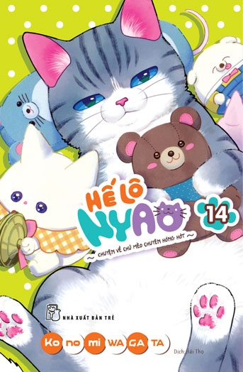 Bộ Hế Lô Nyao - Chuyện Về Chú Mèo Chuyên Hóng Hớt - Tập 14 - Ảnh 2