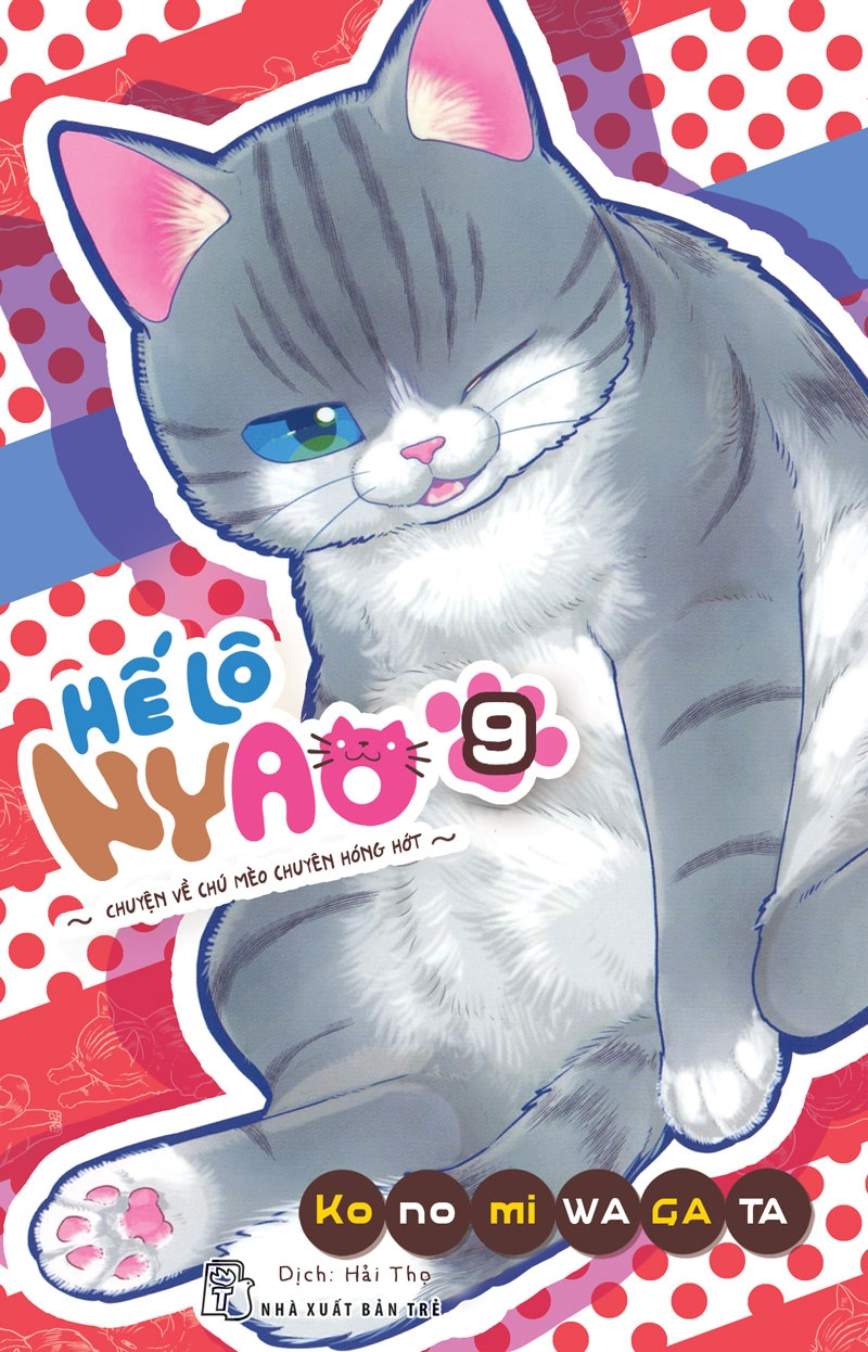 bộ hế lô nyao - chuyện về chú mèo chuyên hóng hớt - tập 9 - Ảnh 2