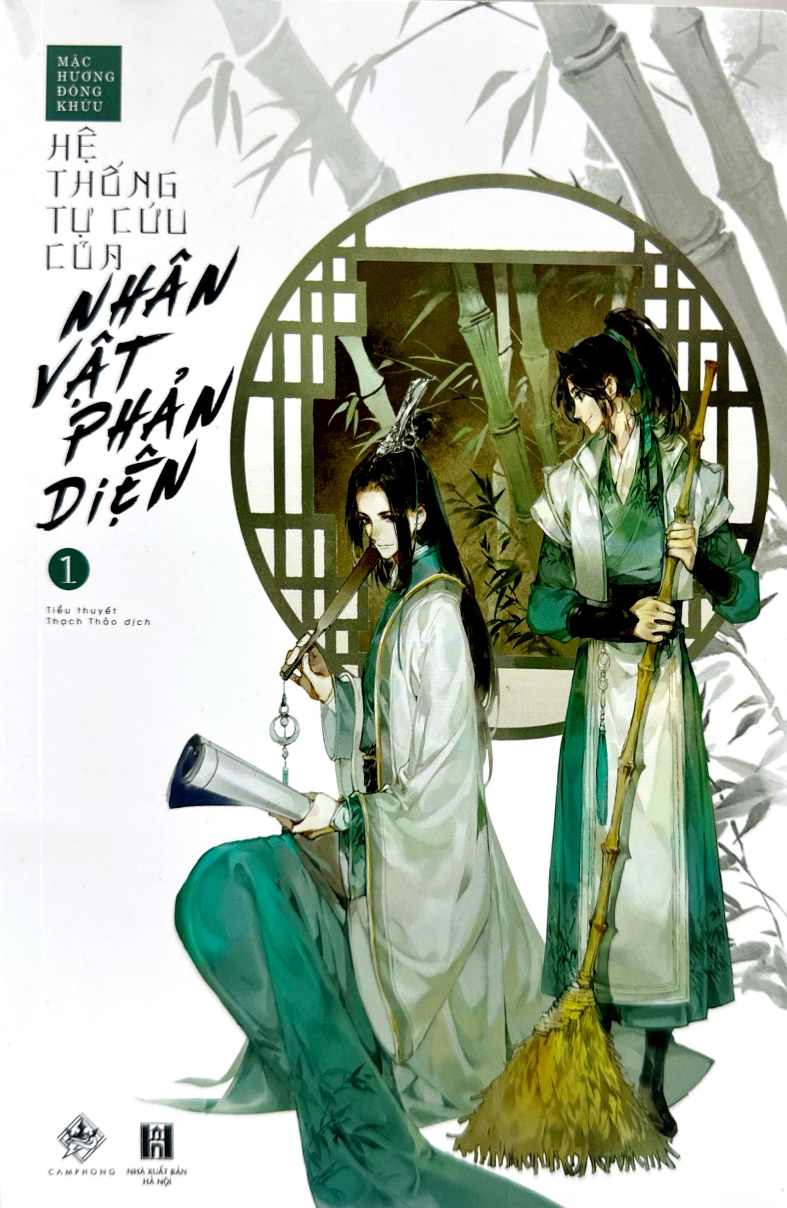 Bộ Hệ Thống Tự Cứu Của Nhân Vật Phản Diện - Tập 1 (Tái Bản 2024) - Ảnh 3