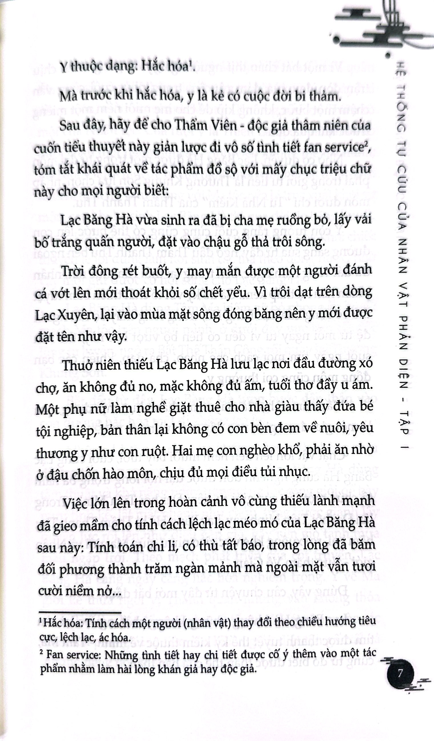 Bộ Hệ Thống Tự Cứu Của Nhân Vật Phản Diện - Tập 1 (Tái Bản 2024) - Ảnh 5