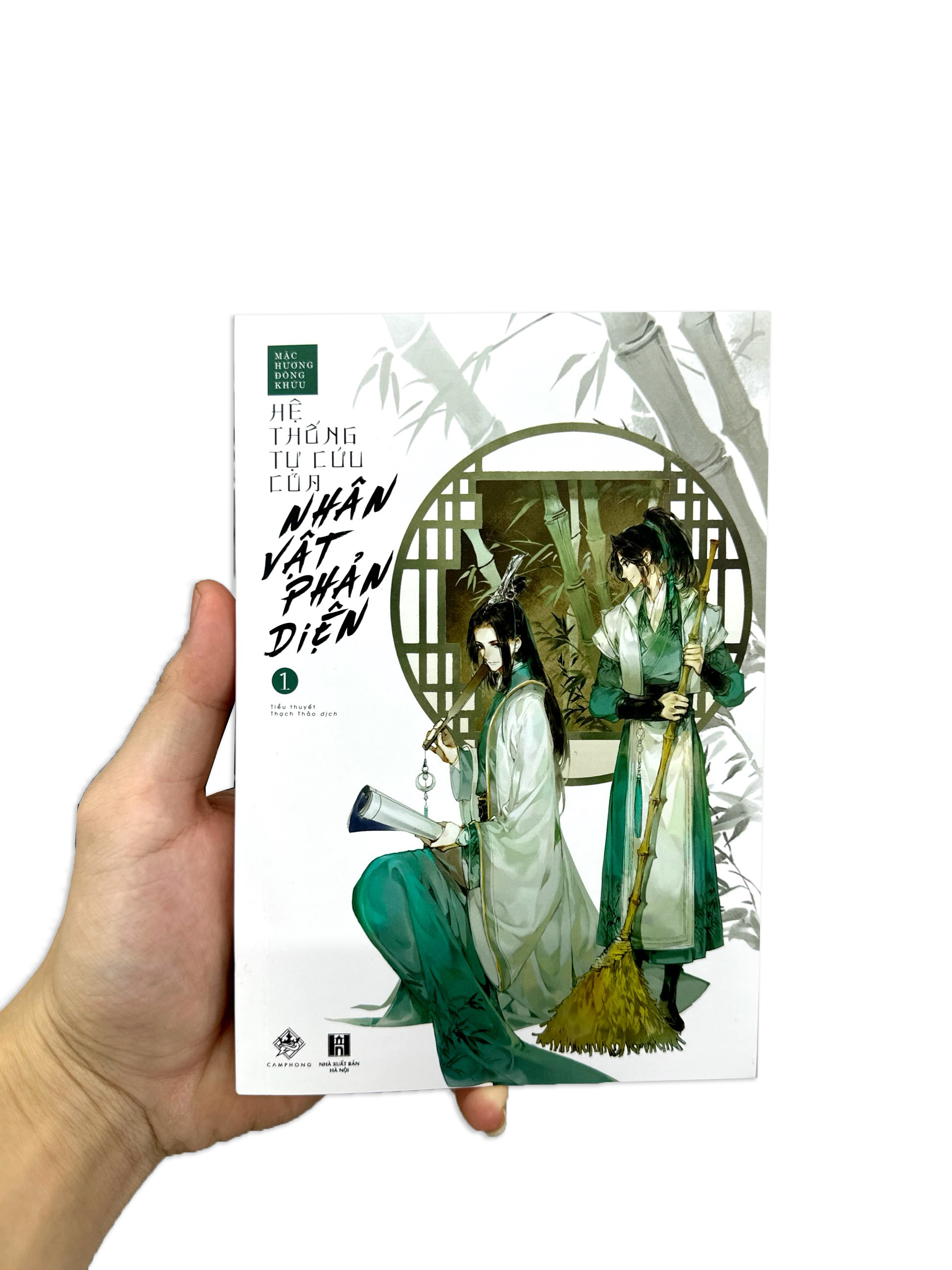 Bộ Hệ Thống Tự Cứu Của Nhân Vật Phản Diện - Tập 1 (Tái Bản 2024) - Ảnh 8