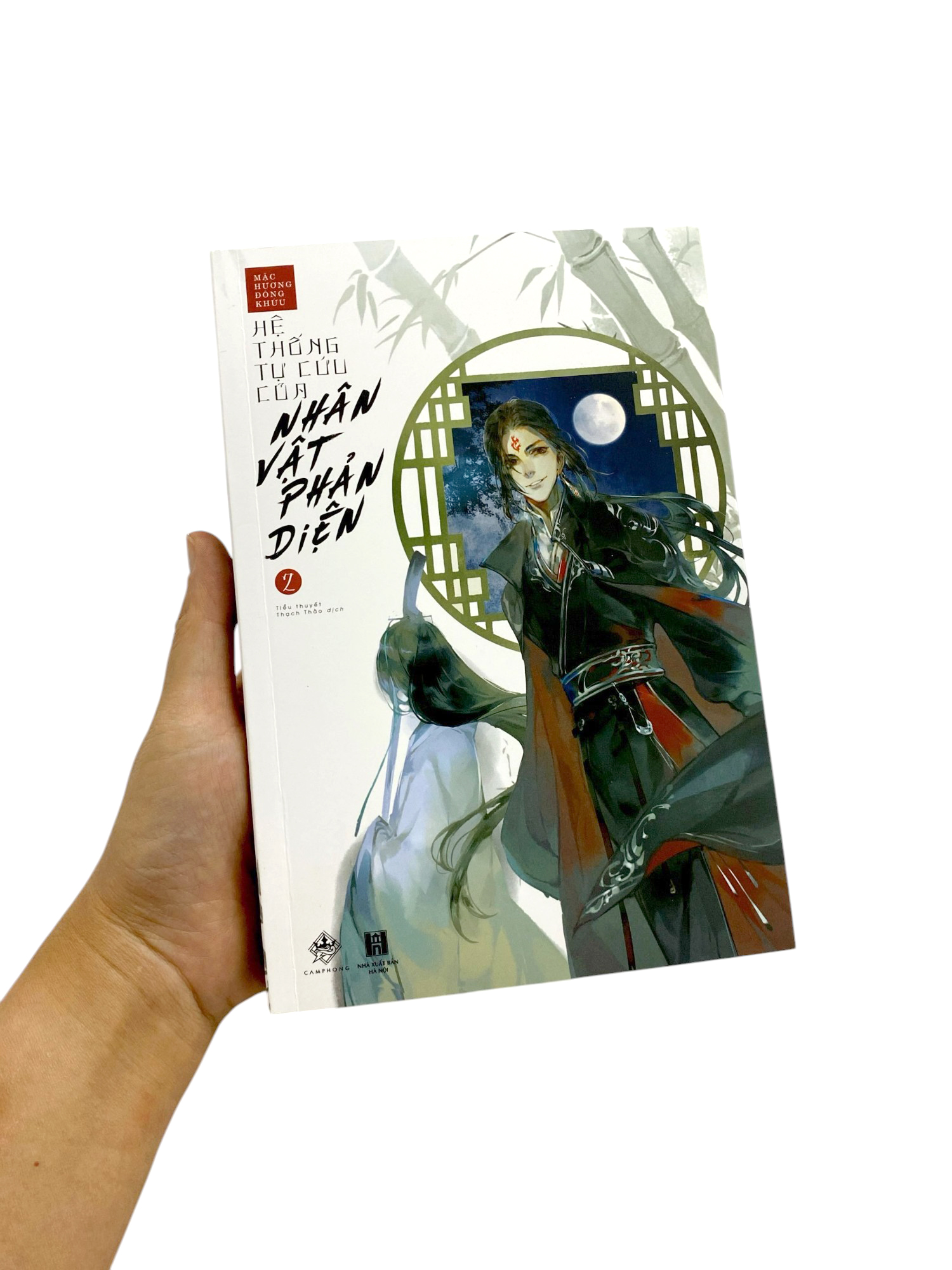 Bộ Hệ Thống Tự Cứu Của Nhân Vật Phản Diện - Tập 2 (Tái Bản 2024) - Ảnh 10