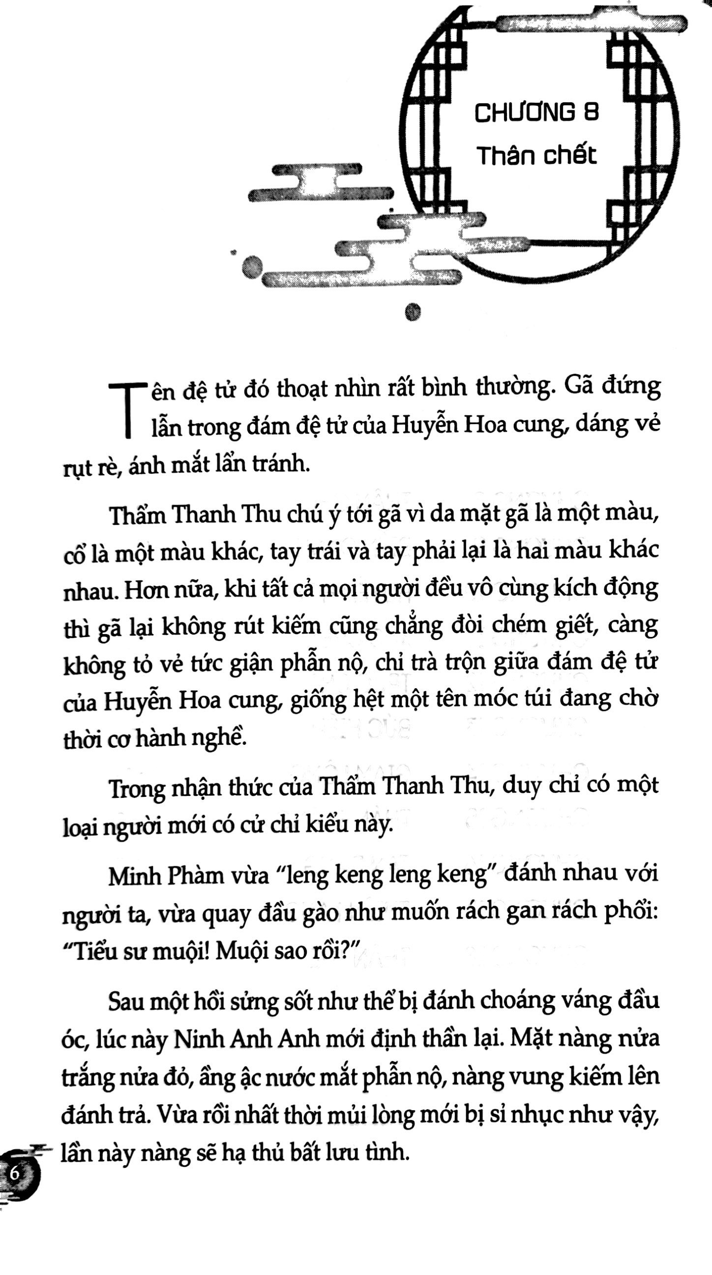Bộ Hệ Thống Tự Cứu Của Nhân Vật Phản Diện - Tập 2 (Tái Bản 2024) - Ảnh 5