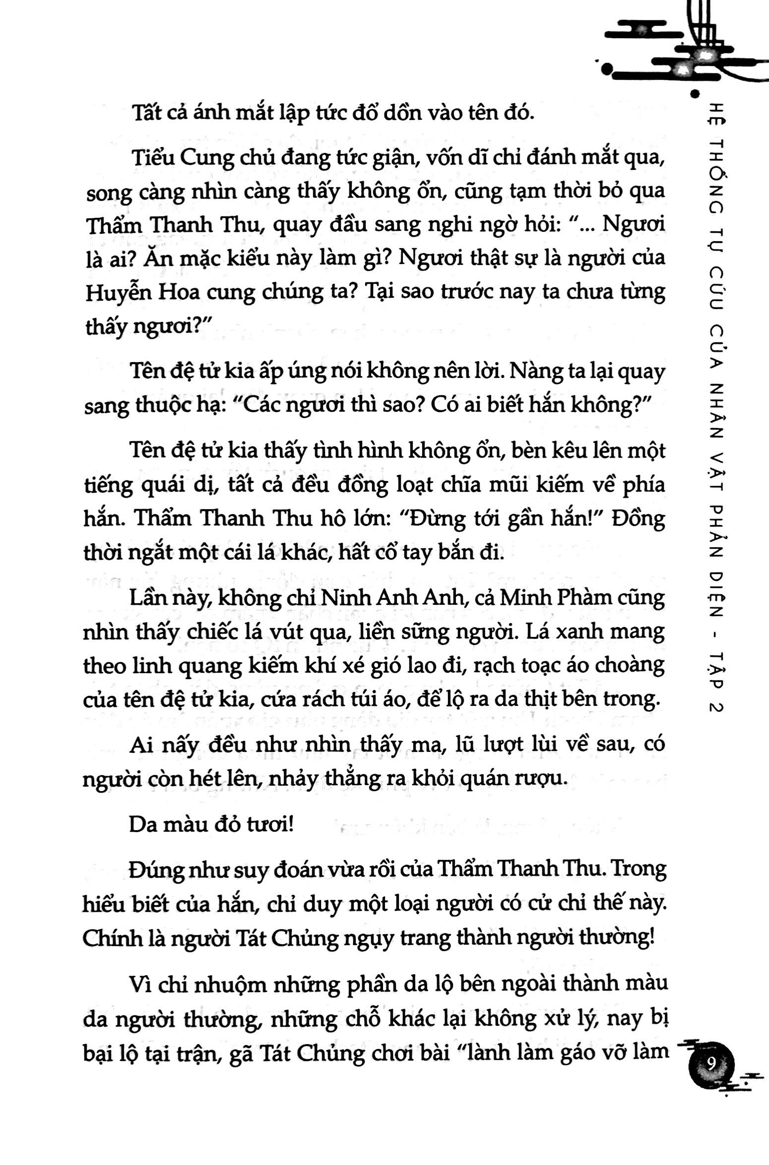 Bộ Hệ Thống Tự Cứu Của Nhân Vật Phản Diện - Tập 2 (Tái Bản 2024) - Ảnh 8