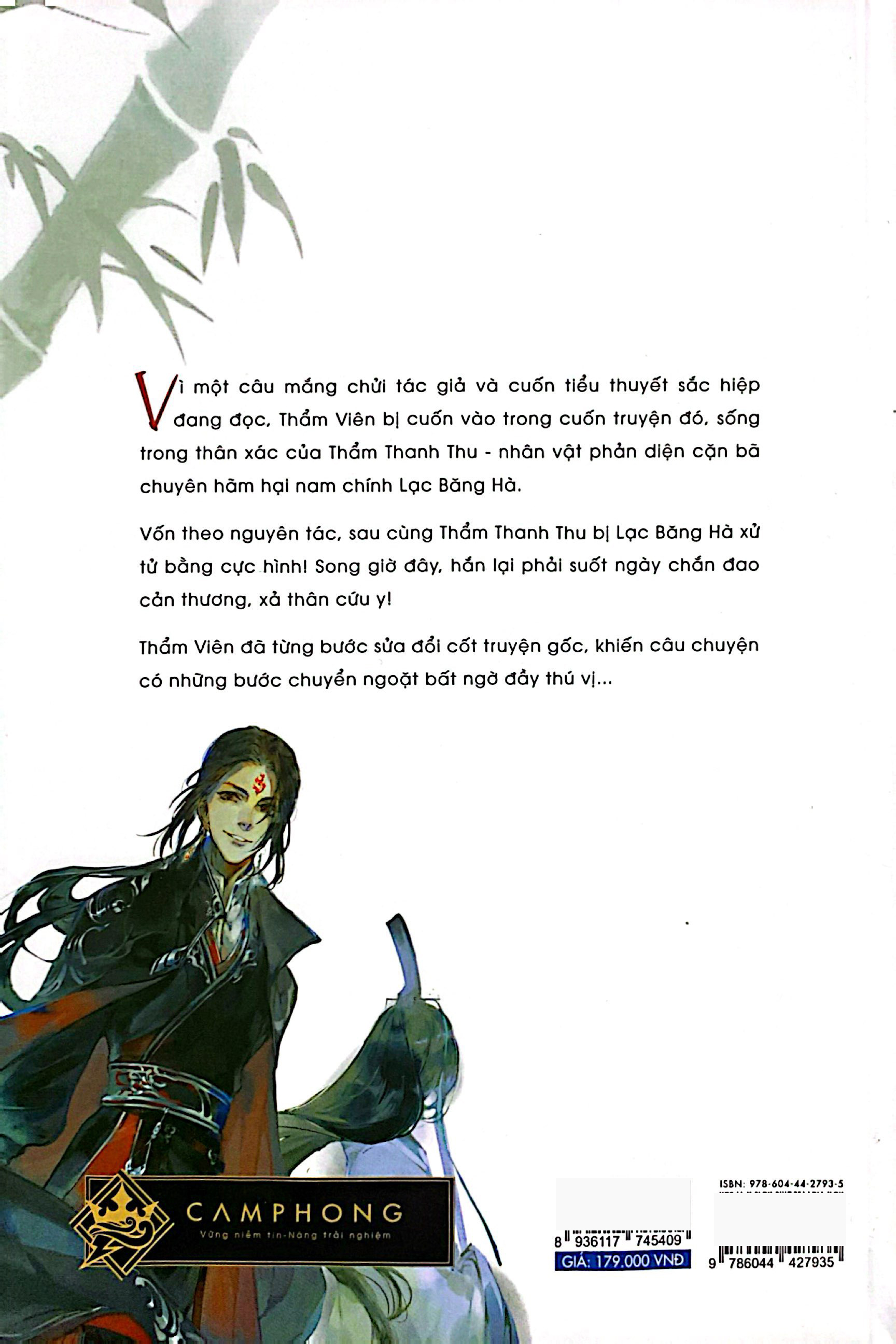 Bộ Hệ Thống Tự Cứu Của Nhân Vật Phản Diện - Tập 2 (Tái Bản 2024) - Ảnh 9