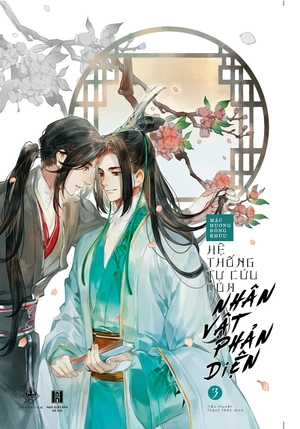 bộ hệ thống tự cứu của nhân vật phản diện - tập 3 (tái bản 2022) - Ảnh 2