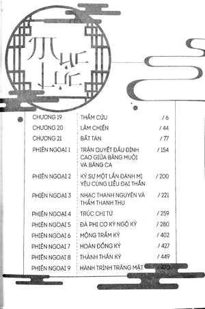bộ hệ thống tự cứu của nhân vật phản diện - tập 3 (tái bản 2022) - Ảnh 4