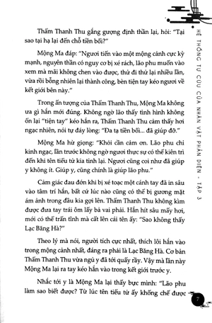 bộ hệ thống tự cứu của nhân vật phản diện - tập 3 (tái bản 2022) - Ảnh 6