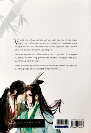 bộ hệ thống tự cứu của nhân vật phản diện - tập 3 (tái bản 2022) - Ảnh 7