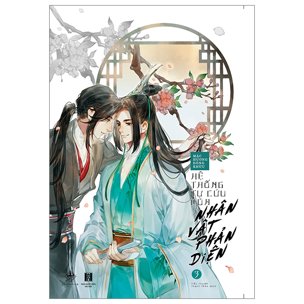 Bộ Hệ Thống Tự Cứu Của Nhân Vật Phản Diện - Tập 3 (Tái Bản 2024)