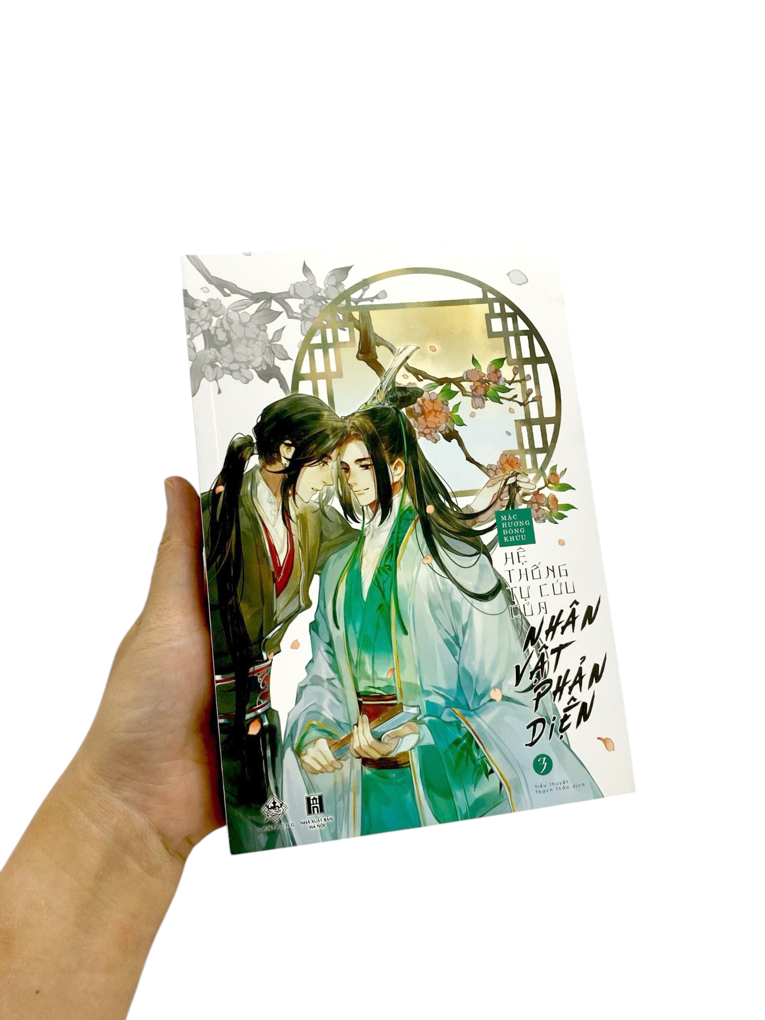 Bộ Hệ Thống Tự Cứu Của Nhân Vật Phản Diện - Tập 3 (Tái Bản 2024) - Ảnh 10