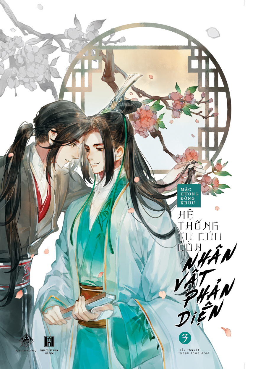 Bộ Hệ Thống Tự Cứu Của Nhân Vật Phản Diện - Tập 3 (Tái Bản 2024) - Ảnh 2