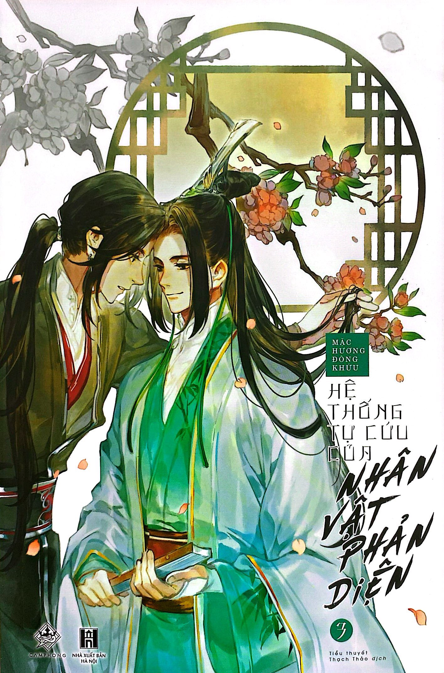 Bộ Hệ Thống Tự Cứu Của Nhân Vật Phản Diện - Tập 3 (Tái Bản 2024) - Ảnh 3