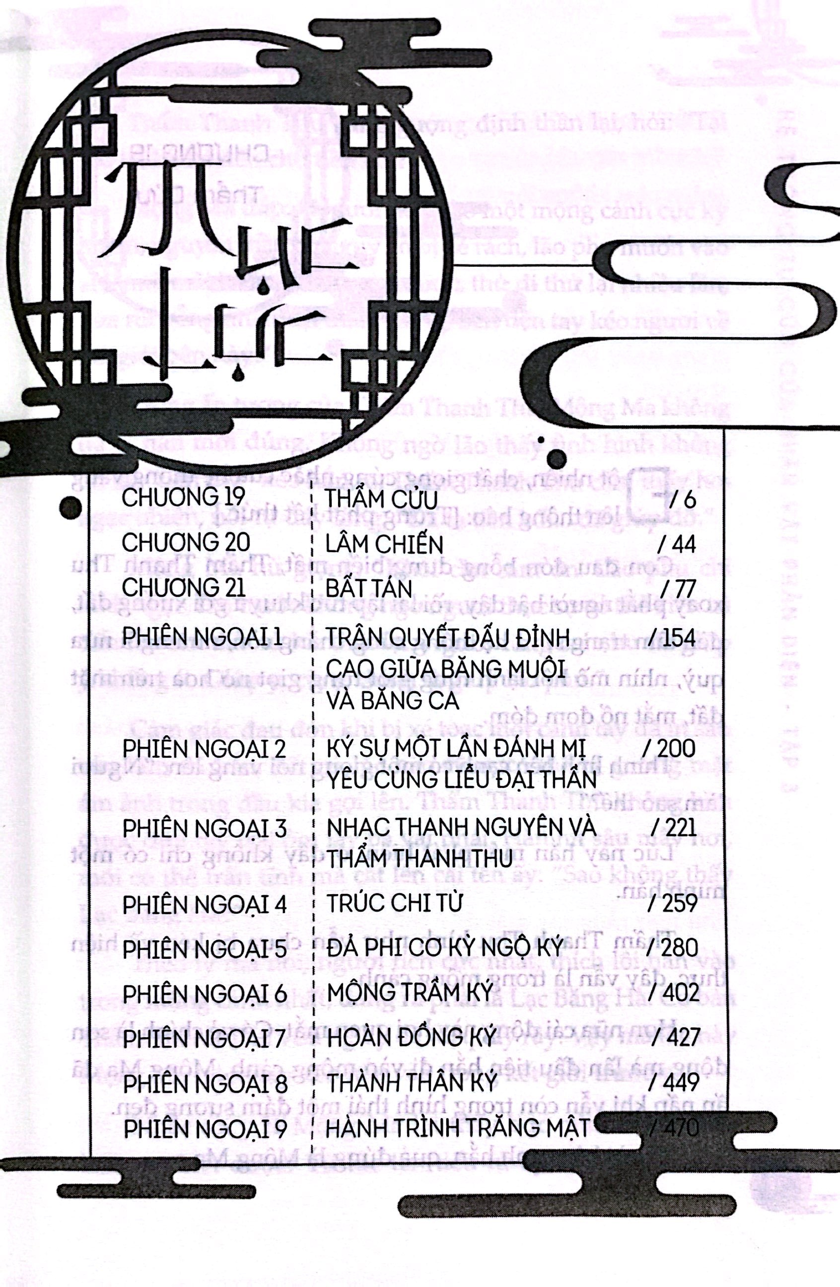 Bộ Hệ Thống Tự Cứu Của Nhân Vật Phản Diện - Tập 3 (Tái Bản 2024) - Ảnh 4