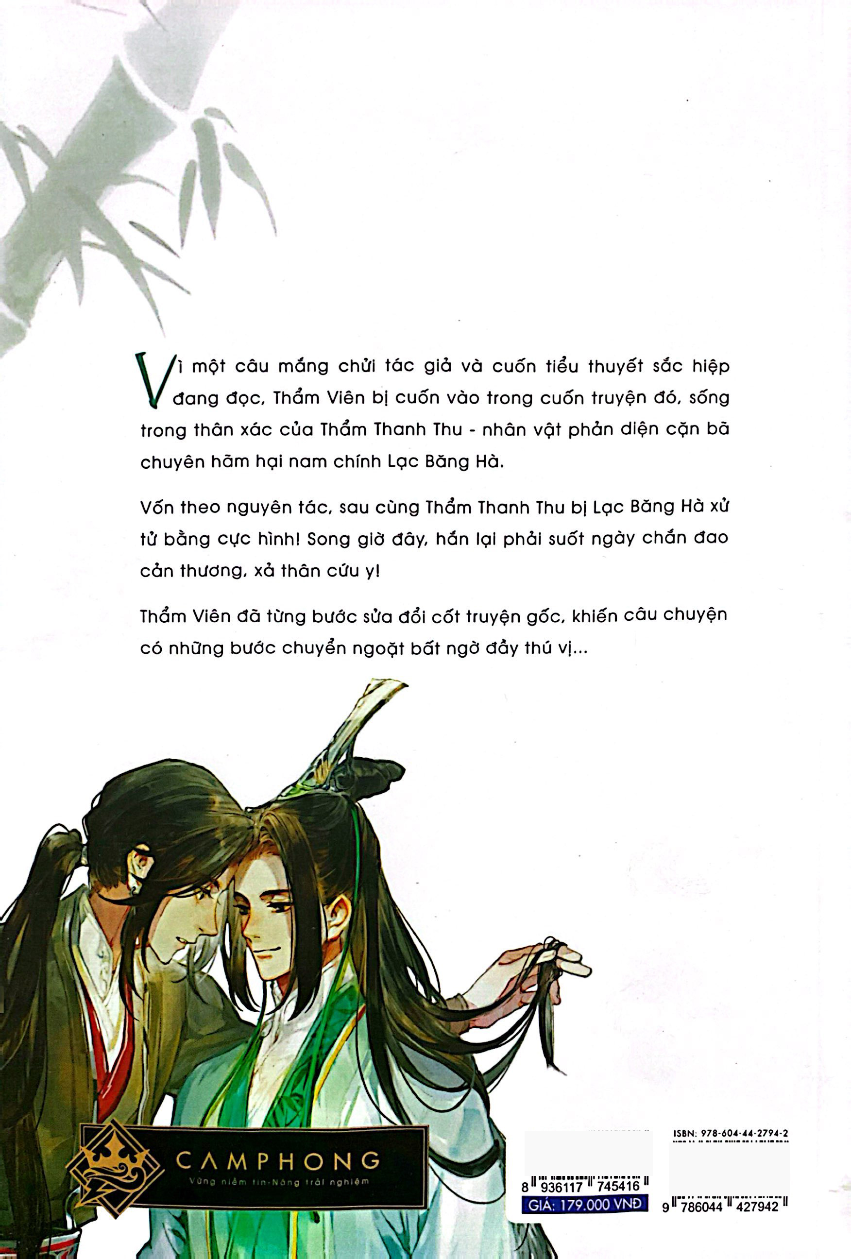 Bộ Hệ Thống Tự Cứu Của Nhân Vật Phản Diện - Tập 3 (Tái Bản 2024) - Ảnh 9