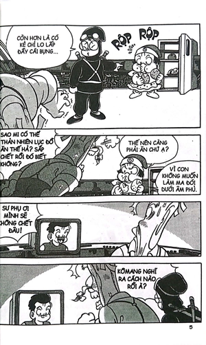 bộ hello kômang - tập 2 (tái bản 2022) - Ảnh 6