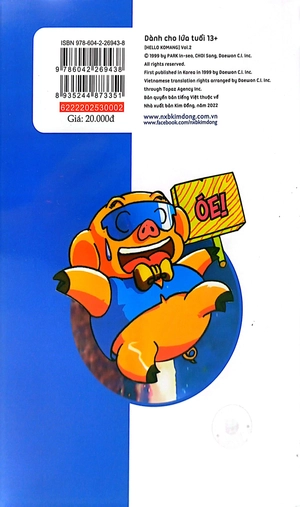 bộ hello kômang - tập 2 (tái bản 2022) - Ảnh 8