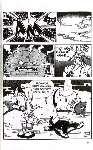 bộ hello kômang - tập 3 (tái bản 2022) - Ảnh 5