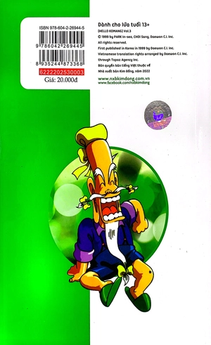 bộ hello kômang - tập 3 (tái bản 2022) - Ảnh 7