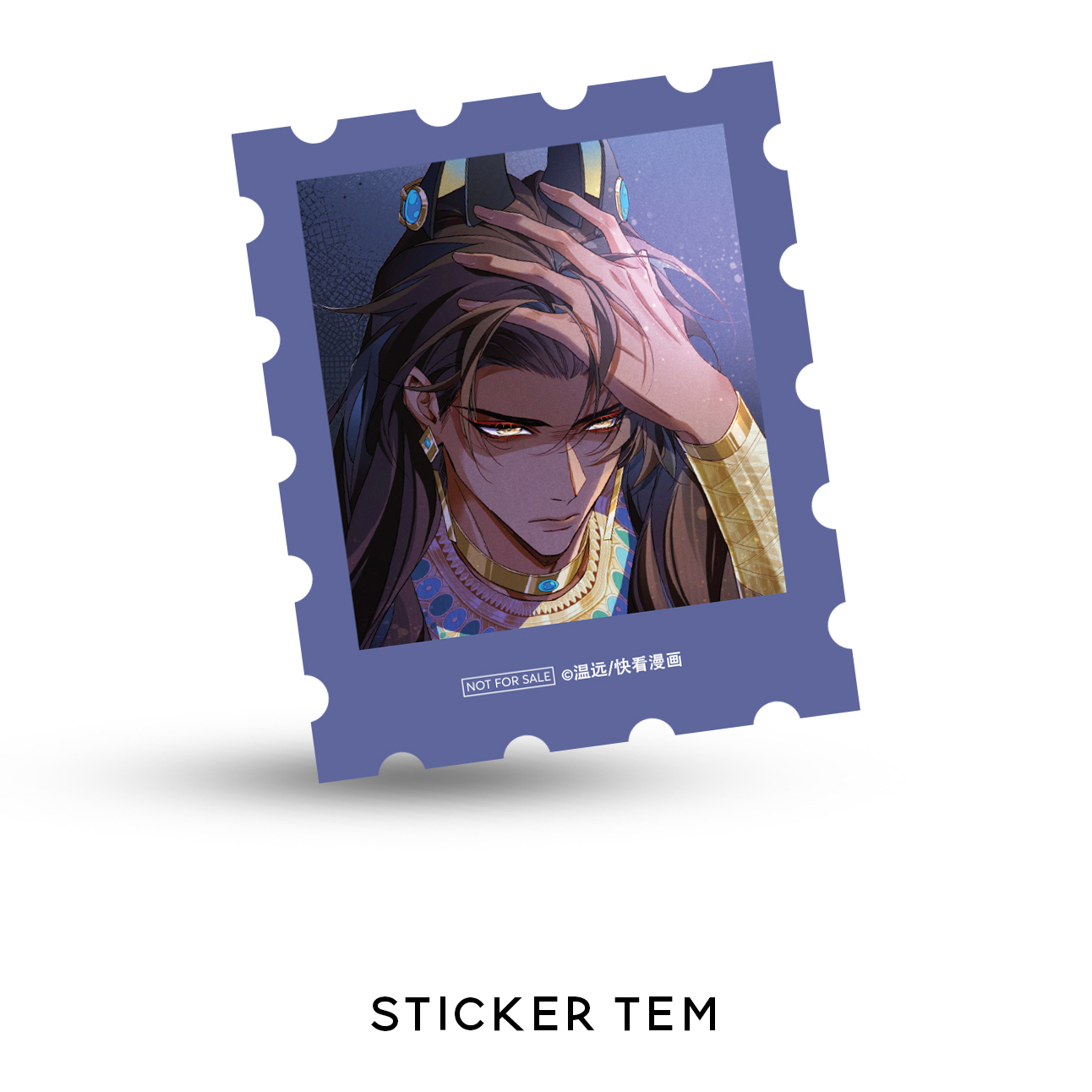 Bộ Hẹn Gặp Lại, Quốc Vương Của Tôi - Tập 3 - Tặng Kèm Sticker Tem - Ảnh 4