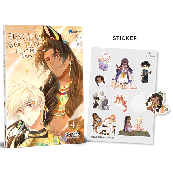 Bộ Hẹn Gặp Lại, Quốc Vương Của Tôi - Tập 4 - Tặng Kèm Set Sticker