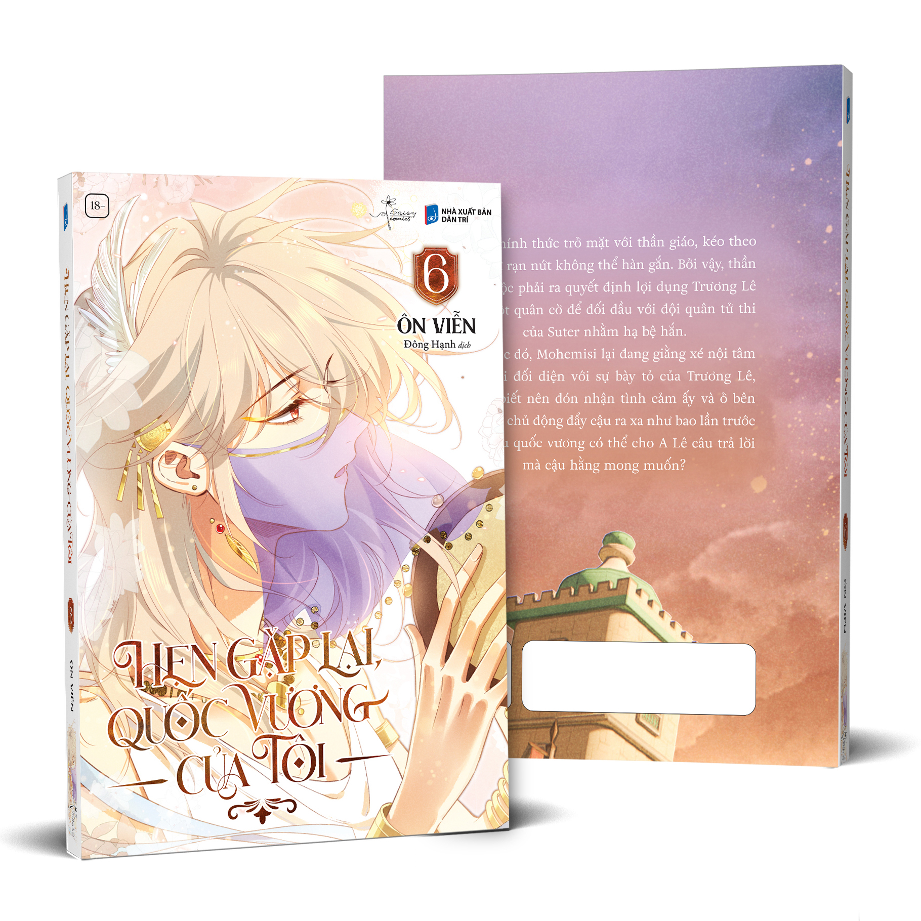 Bộ
						
										
										Hẹn Gặp Lại, Quốc Vương Của Tôi - Tập 6 - Tặng Kèm Bookmark - Ảnh 2