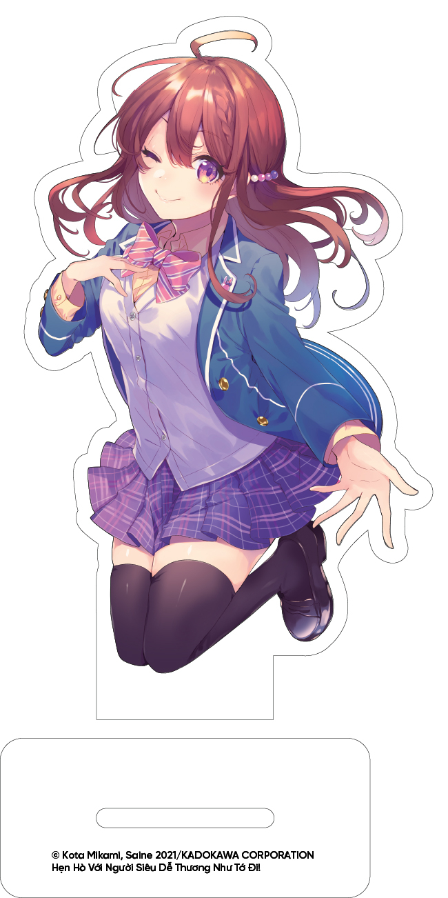 Bộ
						
										
										Hẹn Hò Với Người Siêu Dễ Thương Như Tớ Đi! - Tập 2 - Bản Giới Hạn - Tặng Kèm Postcard + Acrylic Standee - Ảnh 4