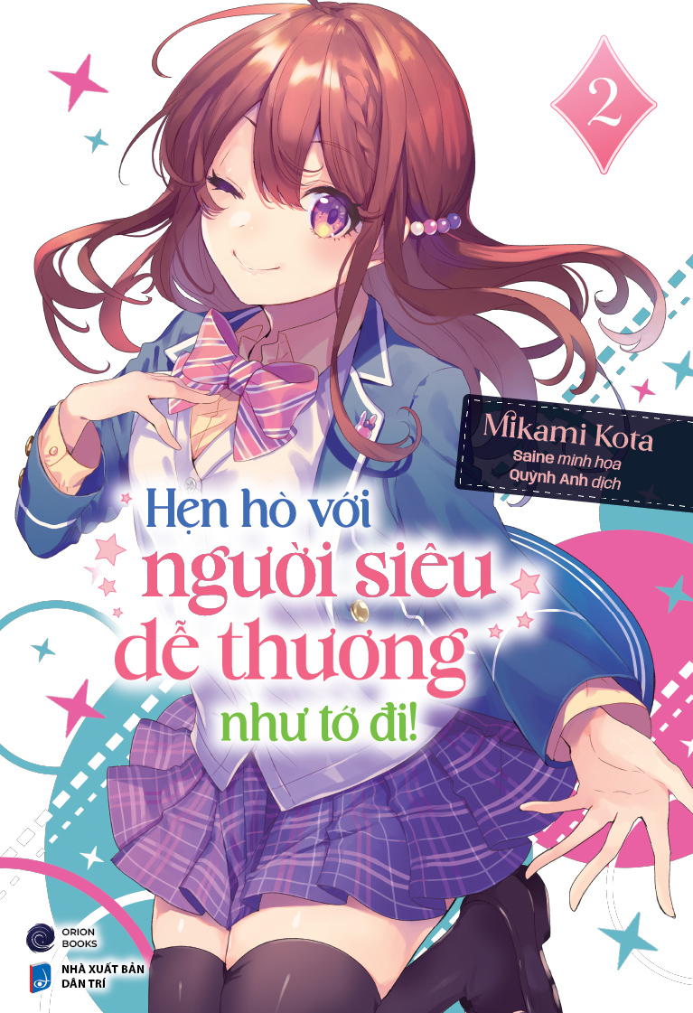 Bộ
Hẹn Hò Với Người Siêu Dễ Thương Như Tớ Đi! - Tập 2 - Tặng Kèm Postcard - Ảnh 2