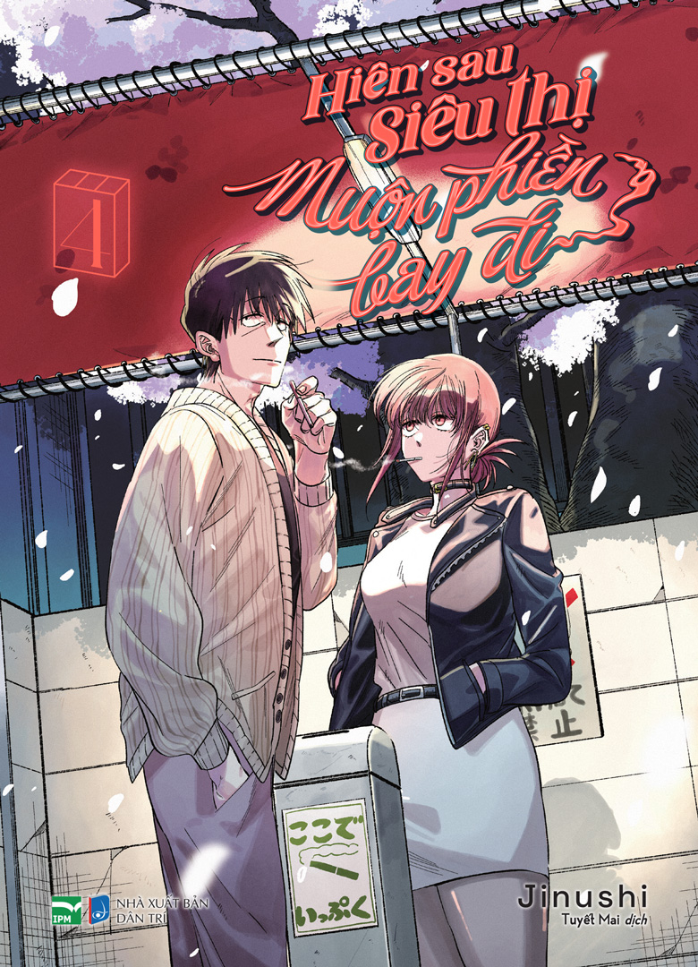 Bộ
						
										
										Hiên Sau Siêu Thị Muộn Phiền Bay Đi - Tập 4 - Bản Sưu Tầm - Tặng Kèm Bìa Extra + Bìa Áo Hai Mặt + Bookmark Hóa Đơn + Staff Card + Set 8 Photocard Đựng Trong Hộp Nhựa + Poster - Ảnh 2