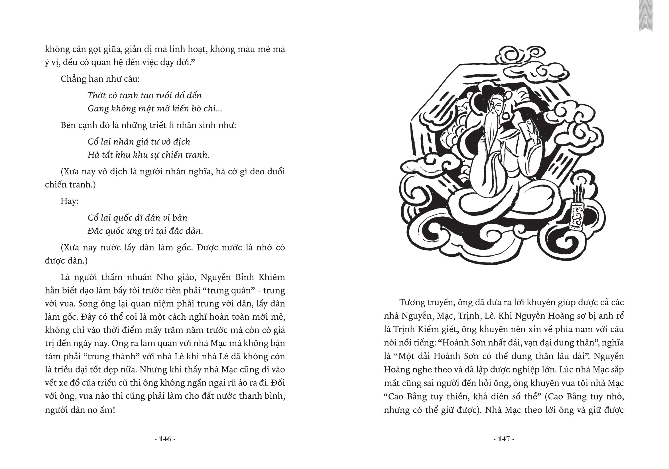 bộ hiền tài là nguyên khí quốc gia - trí tuệ việt nam qua các bậc hiền tài - tập 1 (tái bản 2024) - Ảnh 17