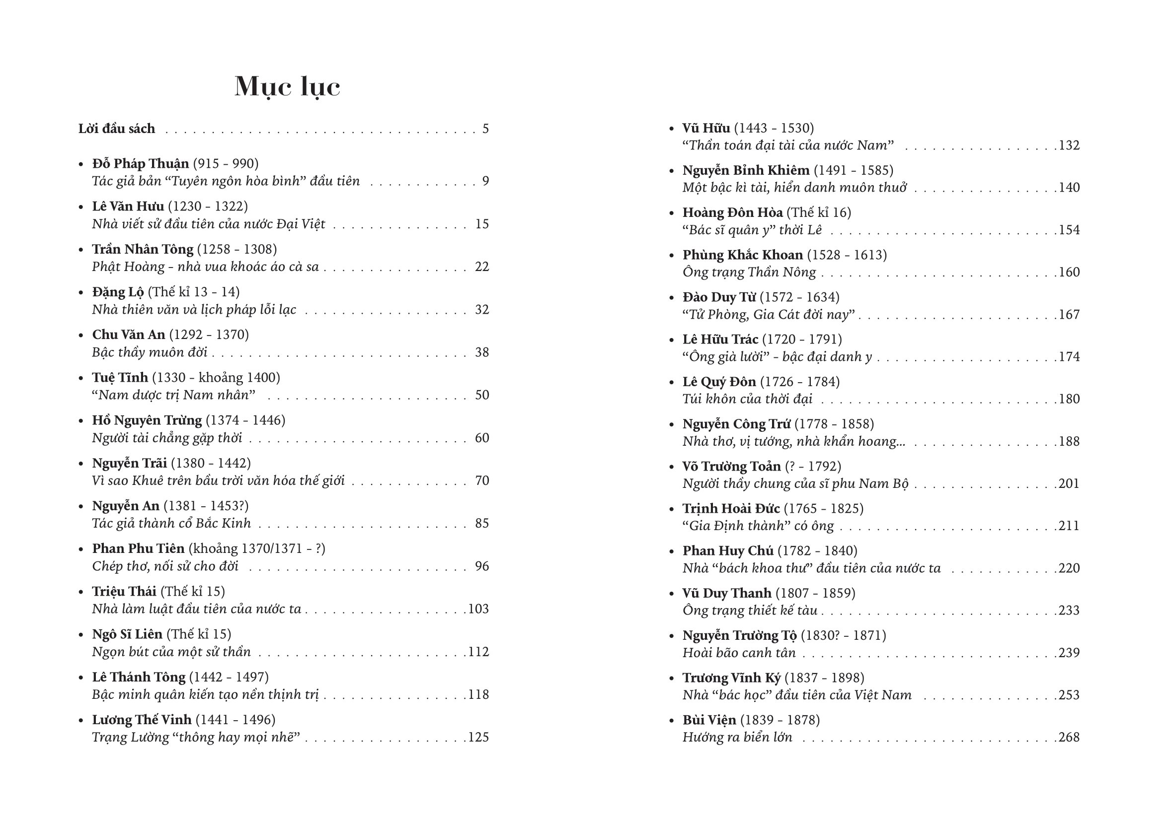 bộ hiền tài là nguyên khí quốc gia - trí tuệ việt nam qua các bậc hiền tài - tập 1 (tái bản 2024) - Ảnh 26