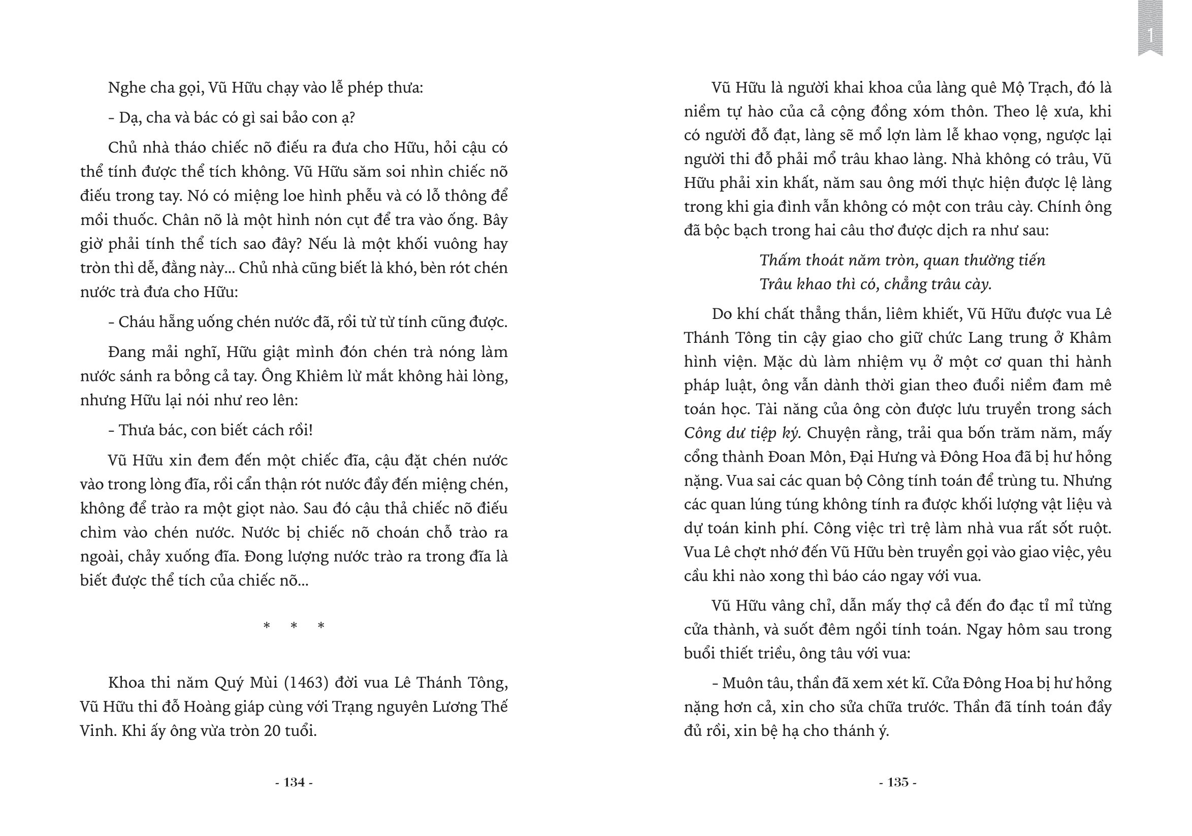 bộ hiền tài là nguyên khí quốc gia - trí tuệ việt nam qua các bậc hiền tài - tập 1 (tái bản 2024) - Ảnh 6