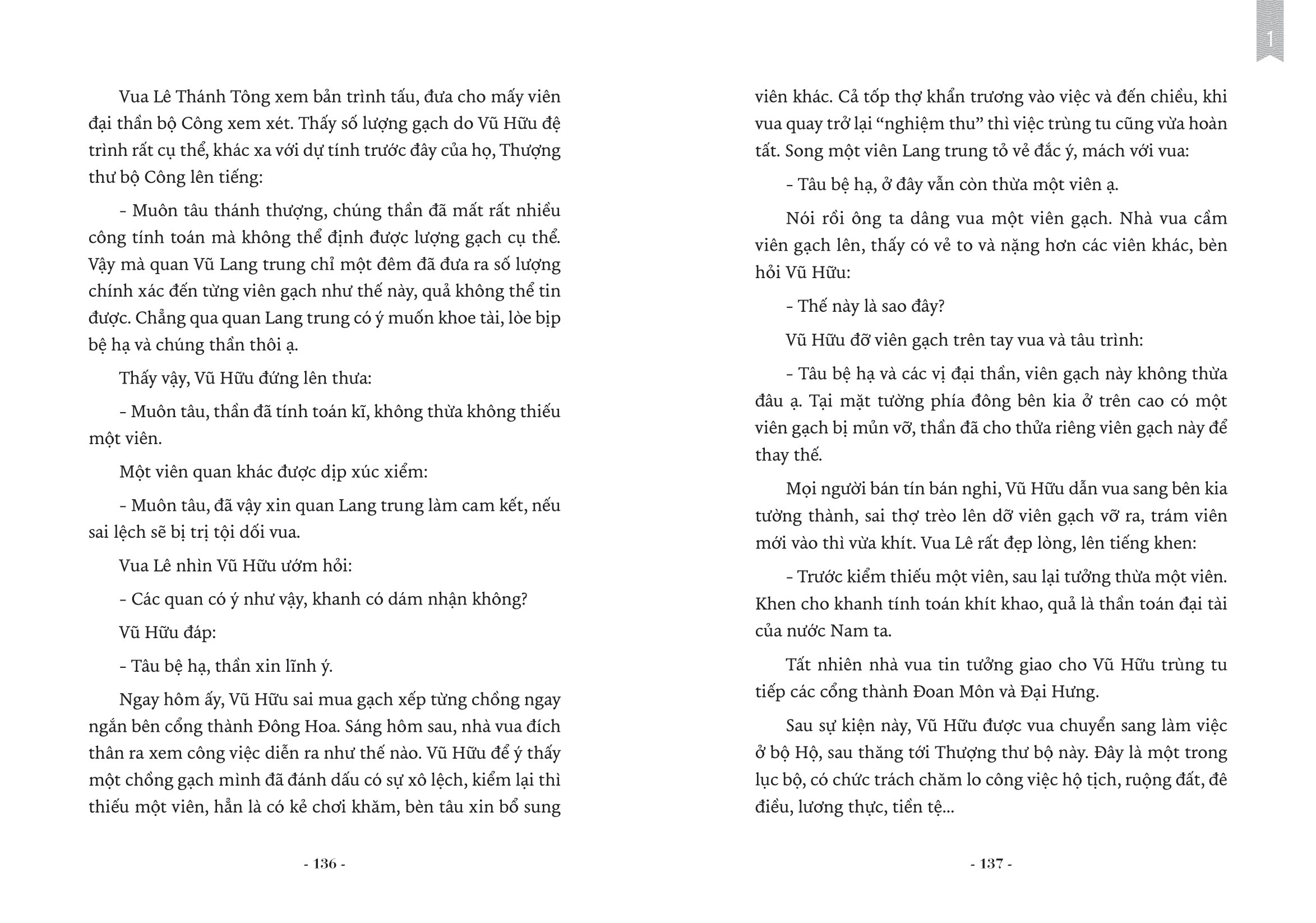 bộ hiền tài là nguyên khí quốc gia - trí tuệ việt nam qua các bậc hiền tài - tập 1 (tái bản 2024) - Ảnh 7