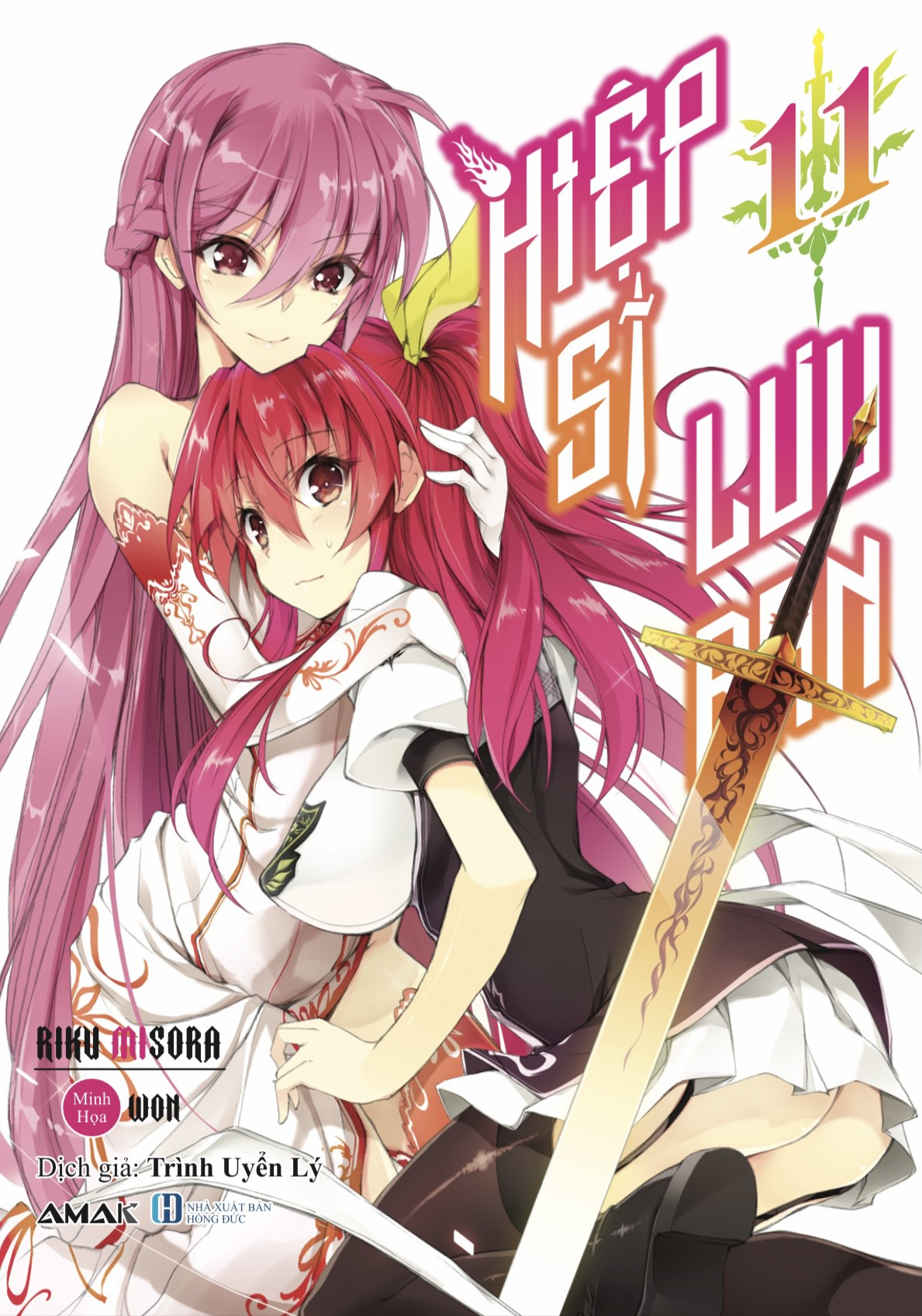 bộ hiệp sĩ lưu ban - tập 11 - tặng kèm bookmark + 2 card bo góc - Ảnh 2