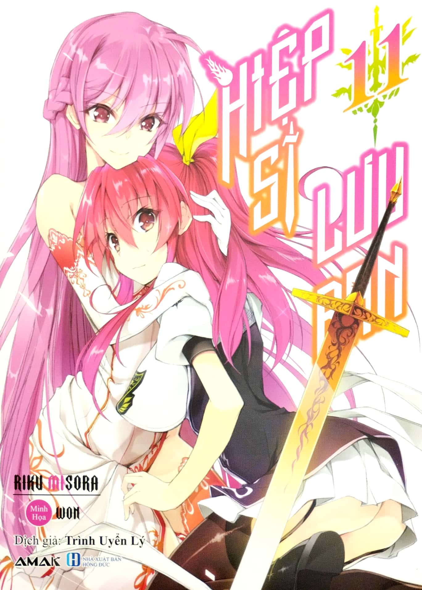 bộ hiệp sĩ lưu ban - tập 11 - tặng kèm bookmark + 2 card bo góc - Ảnh 3