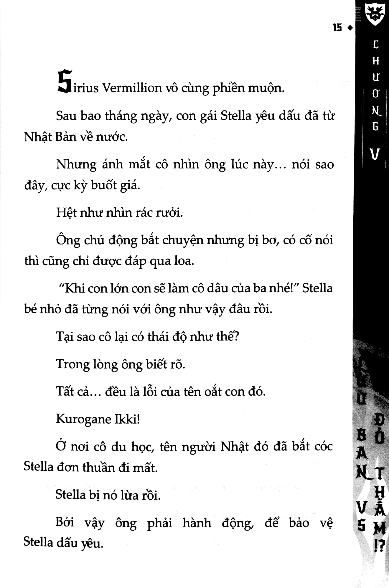 bộ hiệp sĩ lưu ban - tập 11 - tặng kèm bookmark + 2 card bo góc - Ảnh 4