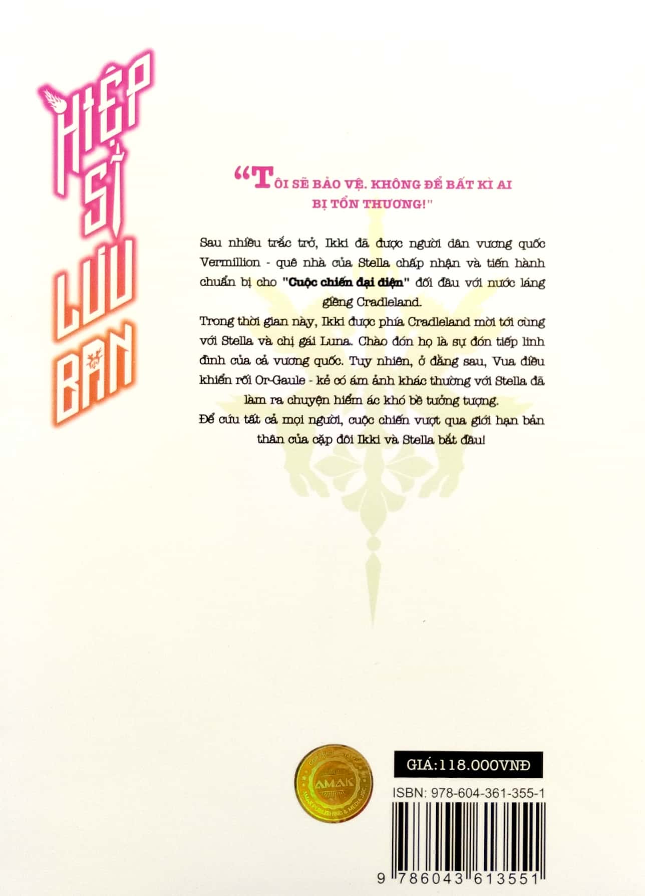 bộ hiệp sĩ lưu ban - tập 11 - tặng kèm bookmark + 2 card bo góc - Ảnh 6