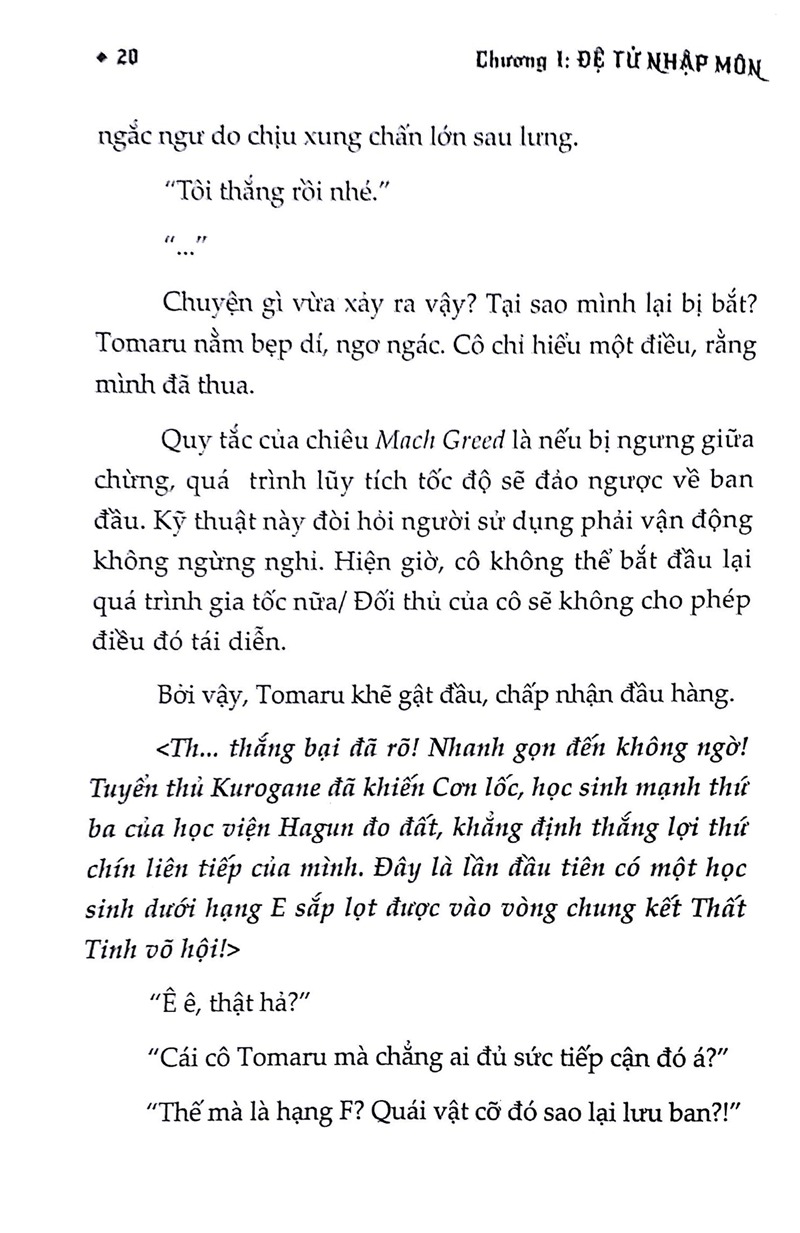 bộ hiệp sĩ lưu ban - tập 2 - Ảnh 11