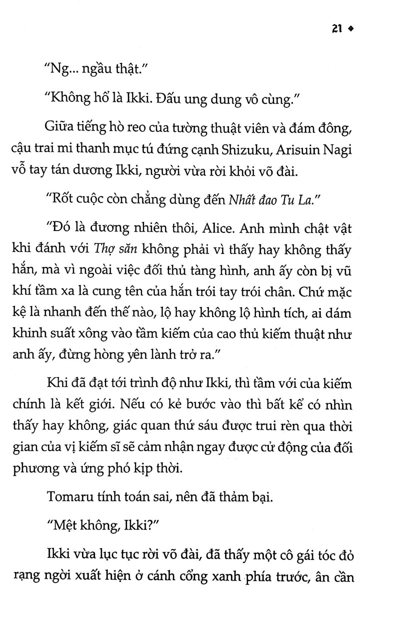 bộ hiệp sĩ lưu ban - tập 2 - Ảnh 12