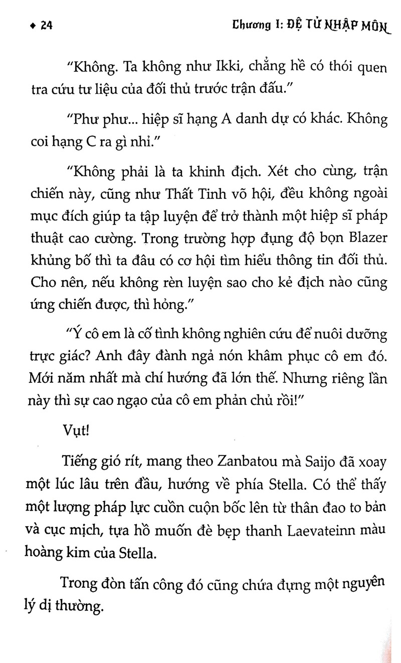 bộ hiệp sĩ lưu ban - tập 2 - Ảnh 15