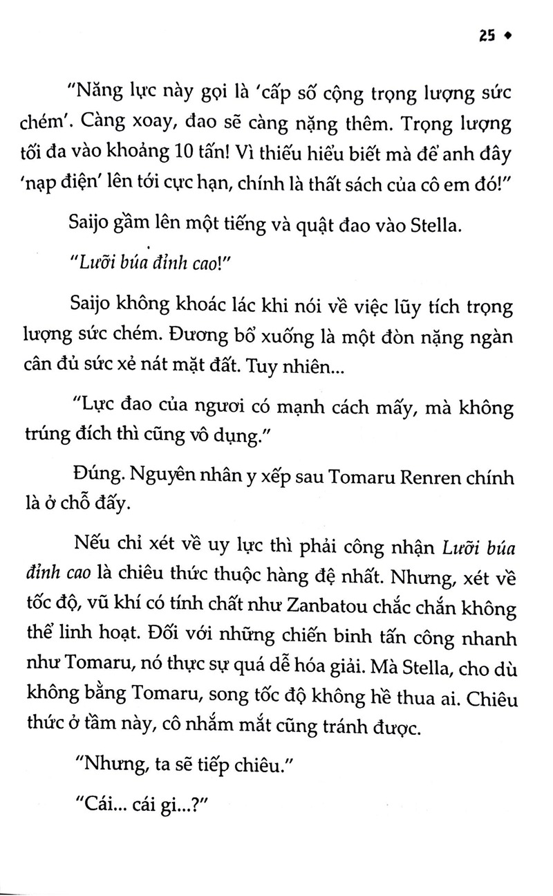 bộ hiệp sĩ lưu ban - tập 2 - Ảnh 16