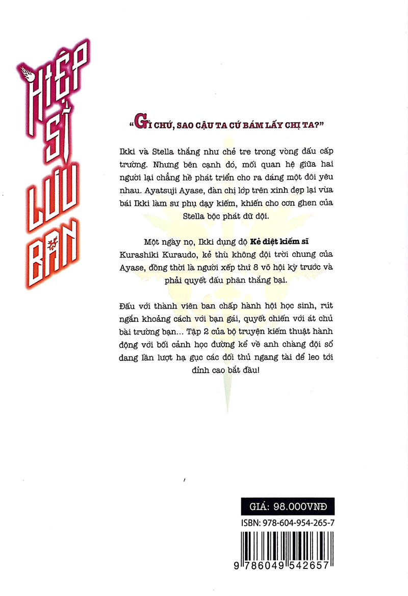 bộ hiệp sĩ lưu ban - tập 2 - Ảnh 3