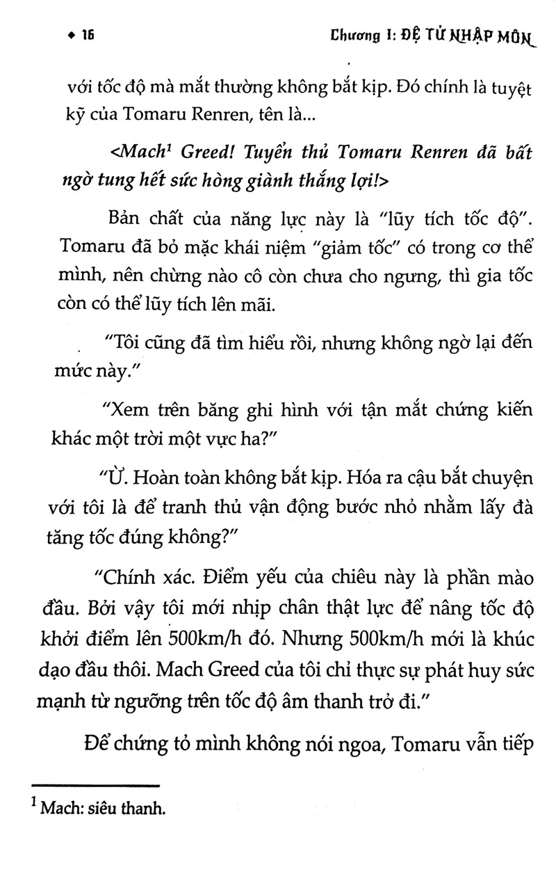 bộ hiệp sĩ lưu ban - tập 2 - Ảnh 7