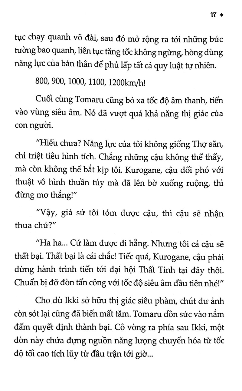 bộ hiệp sĩ lưu ban - tập 2 - Ảnh 8