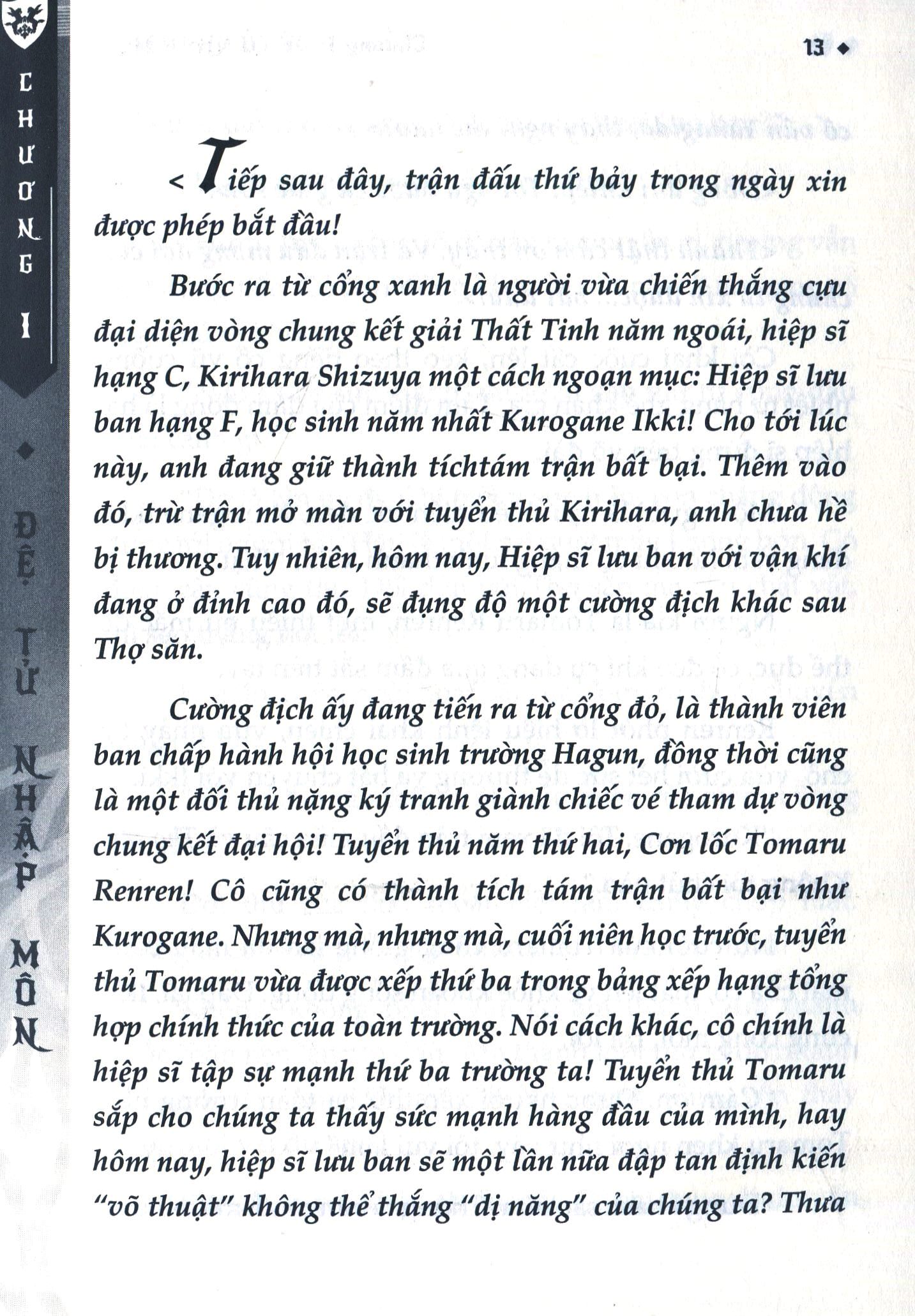 bộ hiệp sĩ lưu ban - tập 2 (tái bản 2018) - Ảnh 5