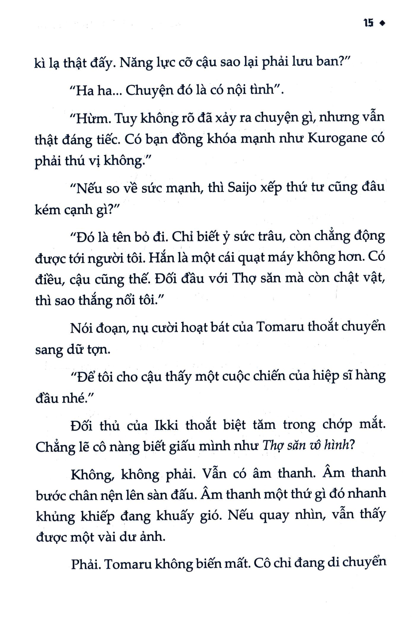 bộ hiệp sĩ lưu ban - tập 2 (tái bản 2018) - Ảnh 7